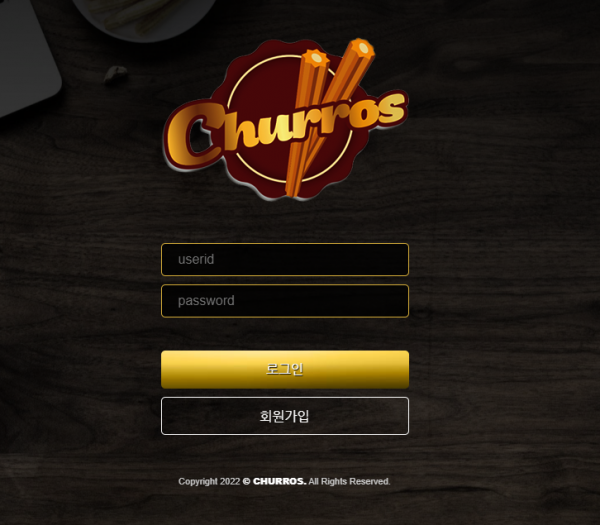 온라인슬롯, 슬롯사이트, 온라인카지노, 슬롯커뮤니티 슬롯왕국 - 츄러스 먹튀 (CHURROS) 확정 증거 첨부
