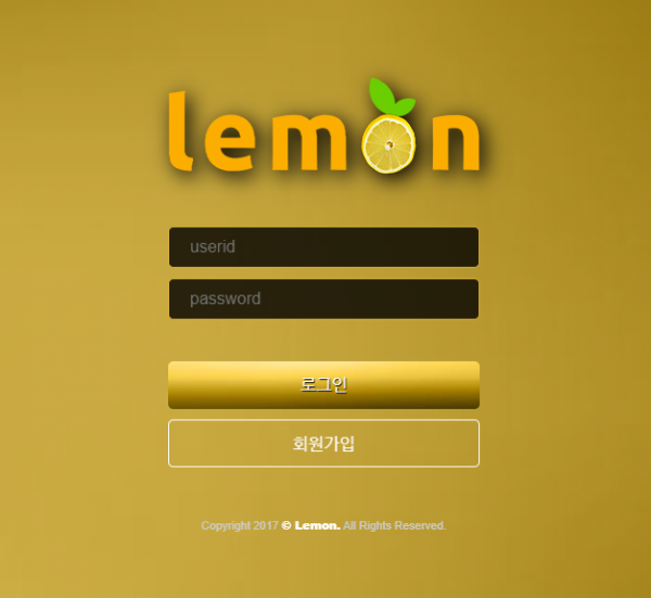 온라인슬롯, 슬롯사이트, 온라인카지노, 슬롯커뮤니티 슬롯왕국 - 레몬 먹튀 (LEMON) 확정 증거 첨부