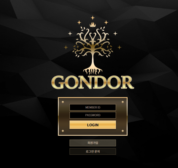 온라인슬롯, 슬롯사이트, 온라인카지노, 슬롯커뮤니티 슬롯왕국 - 곤도르 먹튀 (GONDOR) 확정 증거 첨부