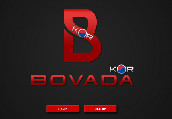온라인슬롯, 슬롯사이트, 온라인카지노, 슬롯커뮤니티 슬롯왕국 - 보바다 먹튀 (BOVADA) 확정 증거 첨부