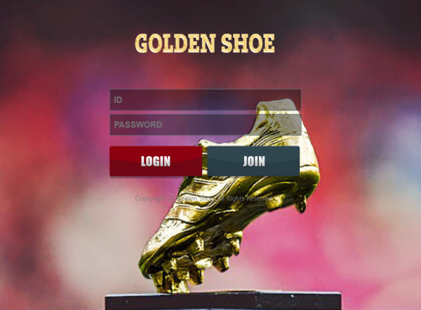 온라인슬롯, 슬롯사이트, 온라인카지노, 슬롯커뮤니티 슬롯왕국 - 골든슈 먹튀 (GOLDEN SHOE) 확정 증거 첨부
