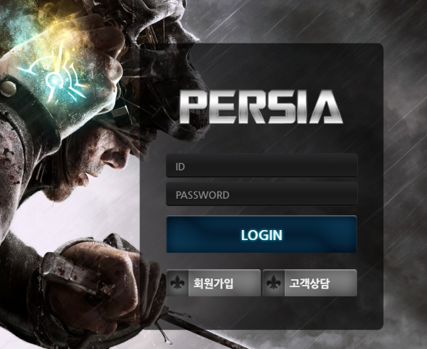 온라인슬롯, 슬롯사이트, 온라인카지노, 슬롯커뮤니티 슬롯왕국 - 페르시아 먹튀 (PERSIA) 확정 증거 첨부