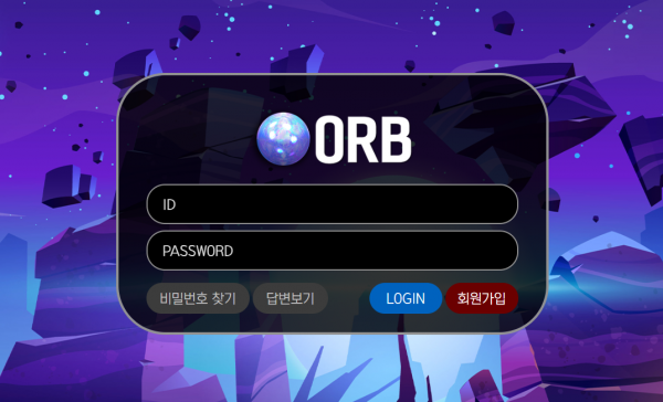 온라인슬롯, 슬롯사이트, 온라인카지노, 슬롯커뮤니티 슬롯왕국 - 오알비 먹튀 (ORB) 확정 증거 첨부