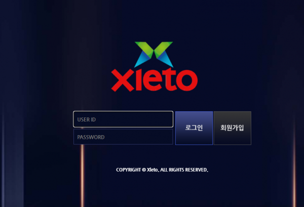 온라인슬롯, 슬롯사이트, 온라인카지노, 슬롯커뮤니티 슬롯왕국 - 셀렉토 먹튀 (XLETO) 확정 증거 첨부