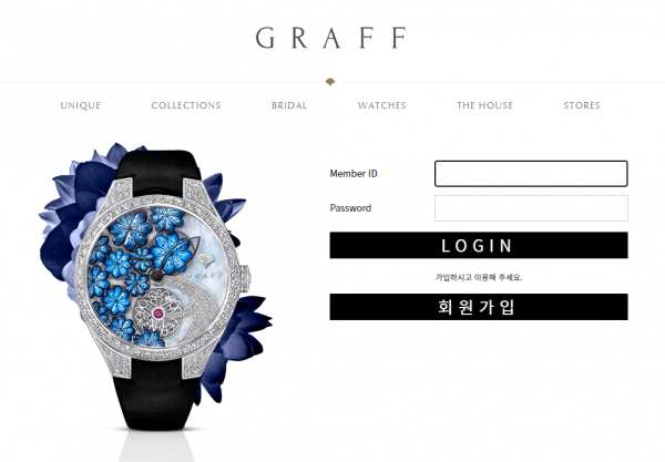 온라인슬롯, 슬롯사이트, 온라인카지노, 슬롯커뮤니티 슬롯왕국 - 그라프 먹튀 (GRAFF) 확정 증거 첨부