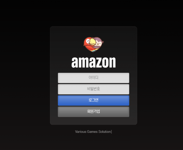 온라인슬롯, 슬롯사이트, 온라인카지노, 슬롯커뮤니티 슬롯왕국 - 아마존 먹튀 (AMAZON) 확정 증거 첨부