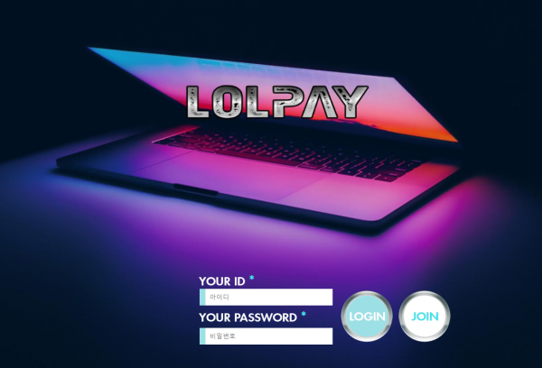 온라인슬롯, 슬롯사이트, 온라인카지노, 슬롯커뮤니티 슬롯왕국 - 롤페이 (LOLPAY) 먹튀확정 증거 첨부