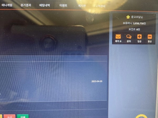 온라인슬롯, 슬롯사이트, 온라인카지노, 슬롯커뮤니티 슬롯왕국 - 아임벳 카지노 imb-999.com 먹튀 확정