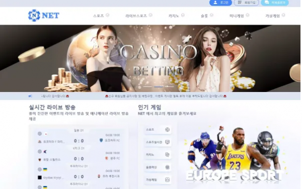 검증된 온라인슬롯, 슬롯먹튀업체 보증, 슬롯커뮤니티, 슬롯왕국- 넷 NET 먹튀확정 증거 첨부