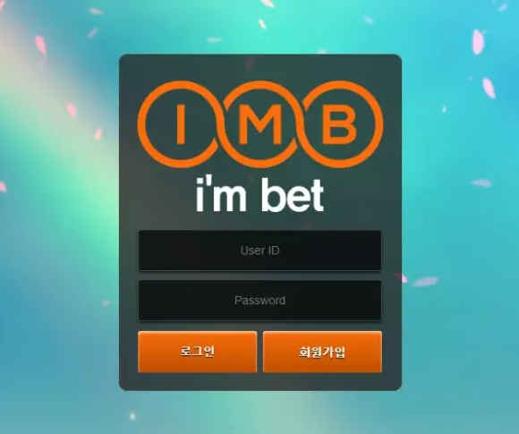 검증된 온라인슬롯, 슬롯먹튀업체 보증, 슬롯커뮤니티, 슬롯왕국- 아임벳 IMB 먹튀확정 증거 첨부
