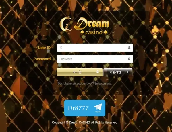 검증된 온라인슬롯, 슬롯먹튀업체 보증, 슬롯커뮤니티, 슬롯왕국- 드림카지노 DREAM CASINO 먹튀확정 증거 첨부