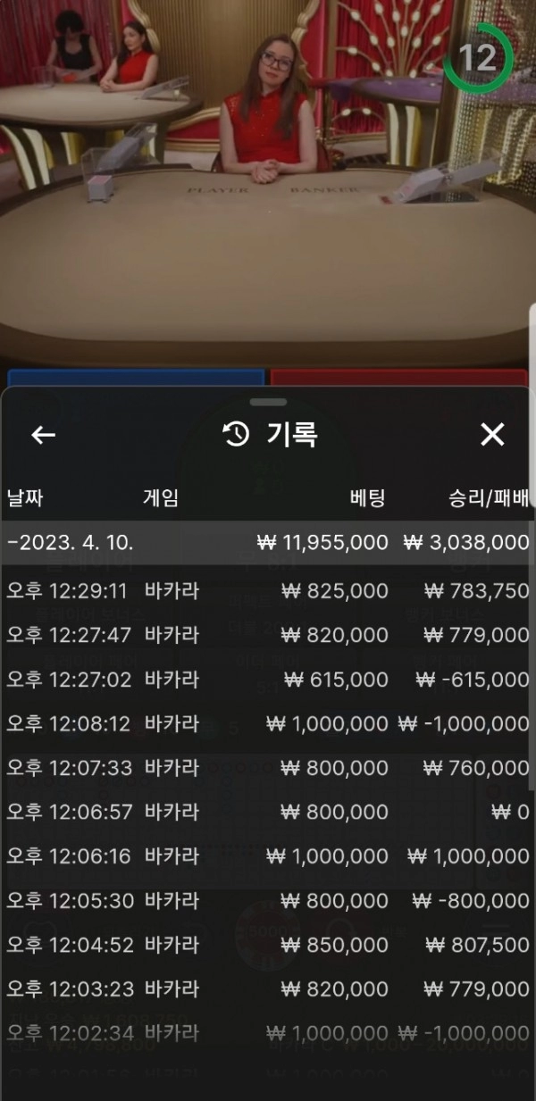 온라인슬롯, 슬롯사이트, 온라인카지노, 슬롯커뮤니티 슬롯왕국 - 홀인원 카지노 hol-22.com 먹튀 확정