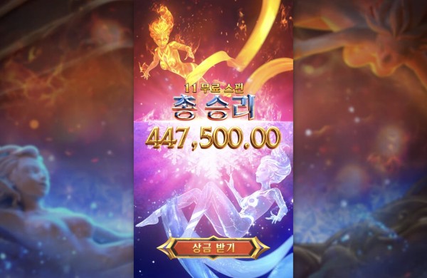 슬롯왕국,슬롯나라,슬롯,슬롯커뮤니티,잭팟,프라그마틱