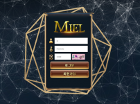 온라인슬롯, 슬롯사이트, 온라인카지노, 슬롯커뮤니티 슬롯왕국 - 미엘 (MIEL) 먹튀 확정 증거 첨부 