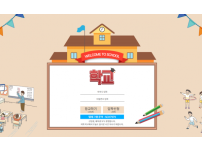 온라인슬롯, 슬롯사이트, 온라인카지노, 슬롯커뮤니티 슬롯왕국 - 학교 먹튀 확정 증거 첨부 