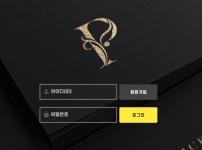 온라인슬롯, 슬롯사이트, 온라인카지노, 슬롯커뮤니티 슬롯왕국 - 페이백 먹튀 확정 증거 첨부 