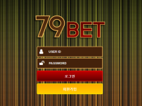 온라인슬롯, 슬롯사이트, 온라인카지노, 슬롯커뮤니티 슬롯왕국 - 79벳 먹튀 (79BET) 확정 증거 첨부 