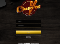 온라인슬롯, 슬롯사이트, 온라인카지노, 슬롯커뮤니티 슬롯왕국 - 츄러스 먹튀 (CHURROS) 확정 증거 첨부 