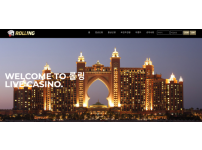 온라인슬롯, 슬롯사이트, 온라인카지노, 슬롯커뮤니티 슬롯왕국 - 롤링카지노 먹튀 (ROLLING CASINO) 확정 증거 첨부 