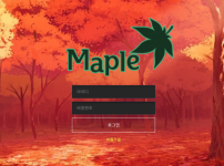온라인슬롯, 슬롯사이트, 온라인카지노, 슬롯커뮤니티 슬롯왕국 - 메이플 먹튀 (MAPLE) 확정 증거 첨부 