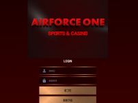 온라인슬롯, 슬롯사이트, 온라인카지노, 슬롯커뮤니티 슬롯왕국 - 에어포스원 먹튀 (AIRFORCE ONE) 확정 증거 첨부 