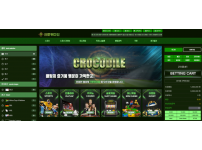 온라인슬롯, 슬롯사이트, 온라인카지노, 슬롯커뮤니티 슬롯왕국 - 크로커다일 먹튀 (CROCODILE) 확정 증거 첨부 