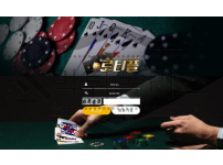 온라인슬롯, 슬롯사이트, 온라인카지노, 슬롯커뮤니티 슬롯왕국 - 로티플 먹튀 확정 증거 첨부 