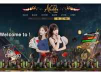 온라인슬롯, 슬롯사이트, 온라인카지노, 슬롯커뮤니티 슬롯왕국 - 알라딘카지노 먹튀 (ALADDIN) 확정 증거 첨부 