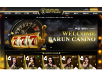 온라인슬롯, 슬롯사이트, 온라인카지노, 슬롯커뮤니티 슬롯왕국 - 바른카지노 먹튀 확정 증거 첨부 