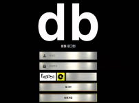 온라인슬롯, 슬롯사이트, 온라인카지노, 슬롯커뮤니티 슬롯왕국 - 도베르만 먹튀 (DB) 확정 증거 첨부 