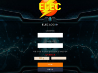 온라인슬롯, 슬롯사이트, 온라인카지노, 슬롯커뮤니티 슬롯왕국 - 일렉 먹튀 (ELEC) 확정 증거 첨부 