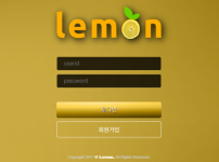 온라인슬롯, 슬롯사이트, 온라인카지노, 슬롯커뮤니티 슬롯왕국 - 레몬 먹튀 (LEMON) 확정 증거 첨부 