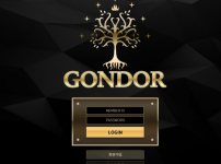 온라인슬롯, 슬롯사이트, 온라인카지노, 슬롯커뮤니티 슬롯왕국 - 곤도르 먹튀 (GONDOR) 확정 증거 첨부 