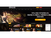 온라인슬롯, 슬롯사이트, 온라인카지노, 슬롯커뮤니티 슬롯왕국 - 스너그 먹튀 (SNUG) 확정 증거 첨부 