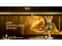 온라인슬롯, 슬롯사이트, 온라인카지노, 슬롯커뮤니티 슬롯왕국 - 이시스카지노 먹튀 확정 증거 첨부 