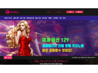 온라인슬롯, 슬롯사이트, 온라인카지노, 슬롯커뮤니티 슬롯왕국 - 겜블 먹튀 (GAMBLE) 확정 증거 첨부 