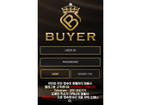 온라인슬롯, 슬롯사이트, 온라인카지노, 슬롯커뮤니티 슬롯왕국 - 바이어 먹튀 (BUYER) 확정 증거 첨부 