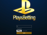 온라인슬롯, 슬롯사이트, 온라인카지노, 슬롯커뮤니티 슬롯왕국 - 플레이앤배팅 먹튀 (PLAY&amp;BETTING) 확정 증거 첨부 