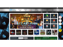 온라인슬롯, 슬롯사이트, 온라인카지노, 슬롯커뮤니티 슬롯왕국 - 에비앙카지노 먹튀 확정 증거 첨부 