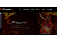 온라인슬롯, 슬롯사이트, 온라인카지노, 슬롯커뮤니티 슬롯왕국 - 피닉스 먹튀 (PHOENIX) 확정 증거 첨부 