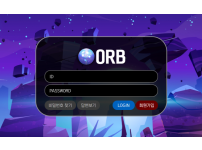 온라인슬롯, 슬롯사이트, 온라인카지노, 슬롯커뮤니티 슬롯왕국 - 오알비 먹튀 (ORB) 확정 증거 첨부 