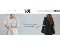 온라인슬롯, 슬롯사이트, 온라인카지노, 슬롯커뮤니티 슬롯왕국 - 티엑스 먹튀 (TX) 확정 증거 첨부 