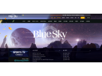 온라인슬롯, 슬롯사이트, 온라인카지노, 슬롯커뮤니티 슬롯왕국 - 블루스카이 먹튀 (BLUESKY) 확정 증거 첨부 