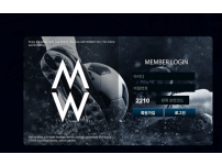 온라인슬롯, 슬롯사이트, 온라인카지노, 슬롯커뮤니티 슬롯왕국 - 와우벳 먹튀 (WOWBET) 확정 증거 첨부 
