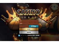 온라인슬롯, 슬롯사이트, 온라인카지노, 슬롯커뮤니티 슬롯왕국 - 카지노 먹튀 (CASINO) 확정 증거 첨부 