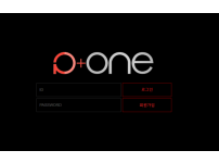 온라인슬롯, 슬롯사이트, 온라인카지노, 슬롯커뮤니티 슬롯왕국 - 파티원 먹튀 (P+ONE) 확정 증거 첨부 