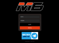 온라인슬롯, 슬롯사이트, 온라인카지노, 슬롯커뮤니티 슬롯왕국 - 엠식스 먹튀 (M6) 확정 증거 첨부 