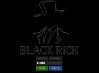 온라인슬롯, 슬롯사이트, 온라인카지노, 슬롯커뮤니티 슬롯왕국 - 블랙리치 먹튀 (BLACK RICH) 확정 증거 첨부 