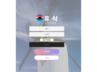 온라인슬롯, 슬롯사이트, 온라인카지노, 슬롯커뮤니티 슬롯왕국 - 휴식 먹튀 (RELAX) 확정 증거 첨부 