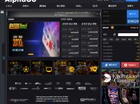 온라인슬롯, 슬롯사이트, 온라인카지노, 슬롯커뮤니티 슬롯왕국 - 알파고 먹튀 (ALPHAGO) 확정 증거 첨부 
